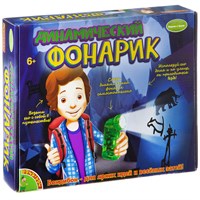 Набор для опытов Bondibon "Динамический фонарик" Французские опыты Науки с Буки (арт. ВВ2024) 1611012283