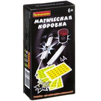 Набор фокусов Bondibon "Магическая коробка №1" (15 фокусов) (арт. ВВ2116) 885007920