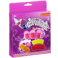 Игровой набор Bondibon 9 фокусов для вечеринки" №5 (арт. ВВ2118) 275529524