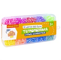 Набор для творчества ТЕРМОМОЗАИКА, 850 дополнительных двухцветных бусин, 10 цветов Bondibon (арт. ВВ5721) 1154984873