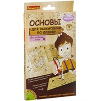 Набор для творчества Bondibon "Основы для выжигания В лесу" 3 шт. Досуг с Буки (арт. ВВ2062) 1093394073