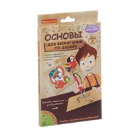 Набор для творчества Bondibon "Основы для выжигания с рисунками" 3 шт. Досуг с Буки (арт. ВВ1414) 229141627