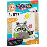 Набор для вышивки Bondibon "Енот!" на хлопковой канве (арт. ВВ2331) 326058004