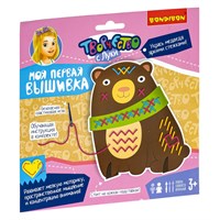 Набор для творчества BONDIBON. _ Моя первая вышивка (арт. ВВ2637) 1085744227