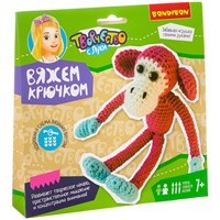 Набор для творчества Bondibon "Вяжем крючком: Обезьянка" (арт. ВВ3265) 1211016342