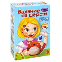 Набор для творчества Bondibon "Валяние из шерсти. Котейка" (арт. ВВ1573) 1497738568
