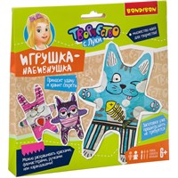 Набор для творчества Bondibon "Игрушка-набивнушка" (арт. ВВ2993) 1647149838