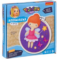 Набор для творчества Bondibon "Аппликация из фетра на пяльцах Волшебница-фея" (арт. ВВ2698) 1941363616