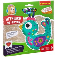 Набор для творчества Bondibon "Игрушка из фетра Птичка" (арт. ВВ2204) 732823558