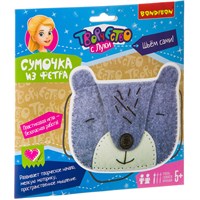 Набор для творчества Bondibon "Сумочка из фетра Мишка" (арт. ВВ3472) 597236668