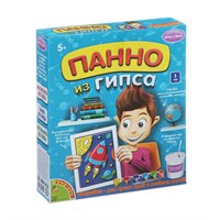 Набор для творчества Bondibon "Панно из гипса для мальчиков" (арт. ВВ1432) 80164557