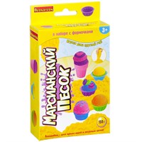 Набор для лепки Bondibon "Марсианский песок" 150 г желтый 3 формочки горшочки (арт. ВВ2285) 1228555943