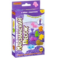 Набор для лепки Bondibon "Марсианский песок" 150 г фиолетовый 2 формочки животные (арт. ВВ2280) 2141776546