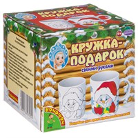 Набор для творчества новогодний КРУЖКА-ПОДАРОК "СНЕГОВИК" роспись по керамике Ручная работа Bondibon (арт. ВВ3223) 2004429692