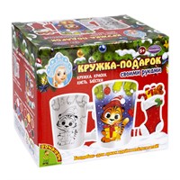 Набор для творчества новогодний КРУЖКА-ПОДАРОК "ТИГРЁНОК" роспись по керамике Ручная работа Bondibon (арт. ВВ5186) 1591787917