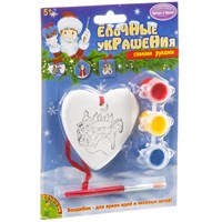 Набор для творчества Bondibon"Ёлочные украшения" сердце (арт. ВВ0978) 904588285