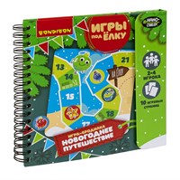 Компактная развивающая игра под ёлку "Новогодняя игра-бродилка" (арт. ВВ4530) 864485733