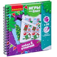 Компактная развивающая игра под ёлку "Найди 5 отличий" Новогодняя серия (арт. ВВ4528) 1810605146