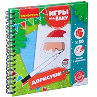 Компактная развивающая игра под ёлку "Дорисуем" Новогодняя серия (арт. ВВ4629) 782398444