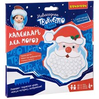 Набор для творчества Bondibon "Календарь Дед Мороз" (арт. ВВ2149) 560177641