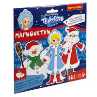 Набор для творчества BONDIBON. Марионетки (Дед Мороз.Снегурочка.Снеговик.) (арт. ВВ3006) 584431432