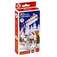 Набор для творчества "СНЕГОВИК" новогодний 3D пазл Bondibon (арт. ВВ5642) 173251222
