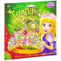 Набор для творчества Bondibon "Новогодняя тиара принцессы с пайетками и стразами" (арт. ВВ1945) 463882131