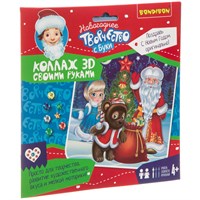 Набор для творчества "НОВОГОДНИЙ КОЛЛАЖ 3D" Дед Мороз, Снегурочка и мишка, Творчество с Буки Bondibon (арт. ВВ3428) 338629439
