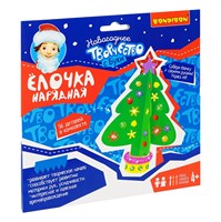 Набор для творчества Bondibon "Ёлочка нарядная" (арт. ВВ2147) 2052520784