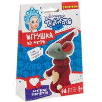 Набор для творчества BONDIBON. Ёлочные игрушки своими руками. Мышка. Серия фетровых украшений на ёлку. (арт. ВВ3079) 736822867