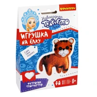 Набор для творчества ИГРУШКА НА ЁЛКУ "ТИГРЁНОК" шитьё из фетра Новогоднее творчество с Луки Bondibon (арт. ВВ5187) 2011595167