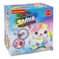 Мягкая игрушка для раскрашивания "ЗАЙКА", наклейки трафареты, 3 спрея с красками для творчества, Bondibon (арт. ВВ6149) 2138886500