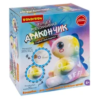 Мягкая игрушка для раскрашивания "ДРАКОНЧИК", наклейки трафареты, 3 спрея с красками для творчества, Bondibon (арт. ВВ6148) 318521685