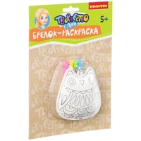 Набор для творчества Bondibon "Брелок-раскраска Совушка" (арт. ВВ3103) 2081602724