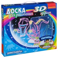 Доска для рисования "ДИНОЗАВРЫ" с 3D эффектом Bondibon (арт. ВВ3114) 1515360767
