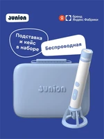 Набор для моделирования с беспроводной 3D-ручкой Junion Creative в переносном кейсе 1792597800