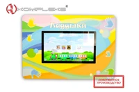 Мультимедийный развивающий комплекс «Ладушки Multi 24» AVKompleks 27169120
