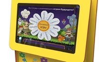 Мультимедийный развивающий комплекс «Забава Multi 16 Maxi» AVKompleks 432770530