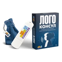 Комплекс для обследования речи дошкольников "ЛогоКонсул" 746636099