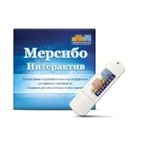 Программно-дидактический комплекс для сенсорных панелей "Мерсибо Интерактив" 854584991