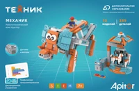 Робототехнический конструктор Техник "Механик" 1435437150