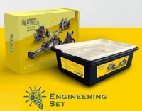 Робототехнический набор Zmrobo "Engineering Set" 713825263