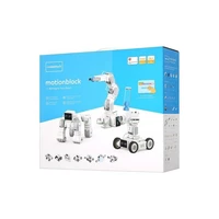Роботизированный набор Motionblock Standard Edition 244578288