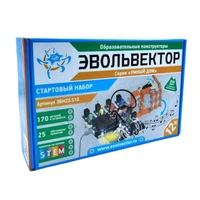 Образовательный конструктор Эвольвектор "Умный дом. Стартовый набор" (на основе контроллера Вертор Классик) 1566662511