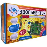 Стартовый набор Эвольвектор "Программируемые контроллеры. Уровень №2" ЭВ-210КР 2027906953