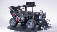 Учебный мобильный робот TurtleCar 493669973