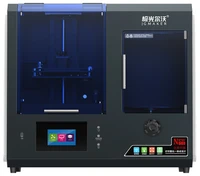 3D принтер JGMaker G5 1455523663