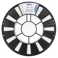 Катушка PP+-пластика REC 1.75мм, 500г 577138432