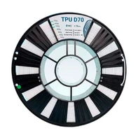 Катушка TPU D70-пластика REC 1.75мм, 750г 370133500