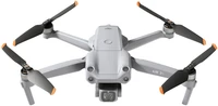 Квадрокоптер DJI Air 2S Fly More Combo 484380937